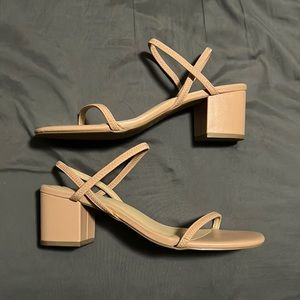 Cato Strappy Nude Heel